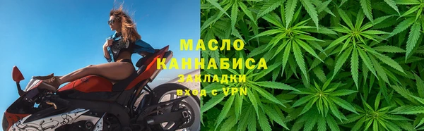 каннабис Баксан